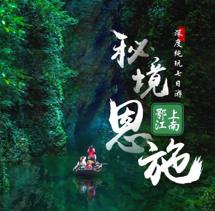 赣锋锂业获小摩增持约131.89万股 每股作价约24.68港元