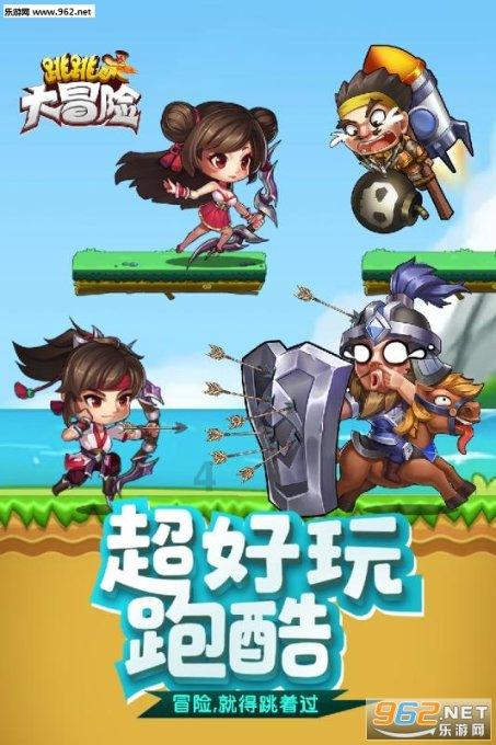 镇魔曲页游