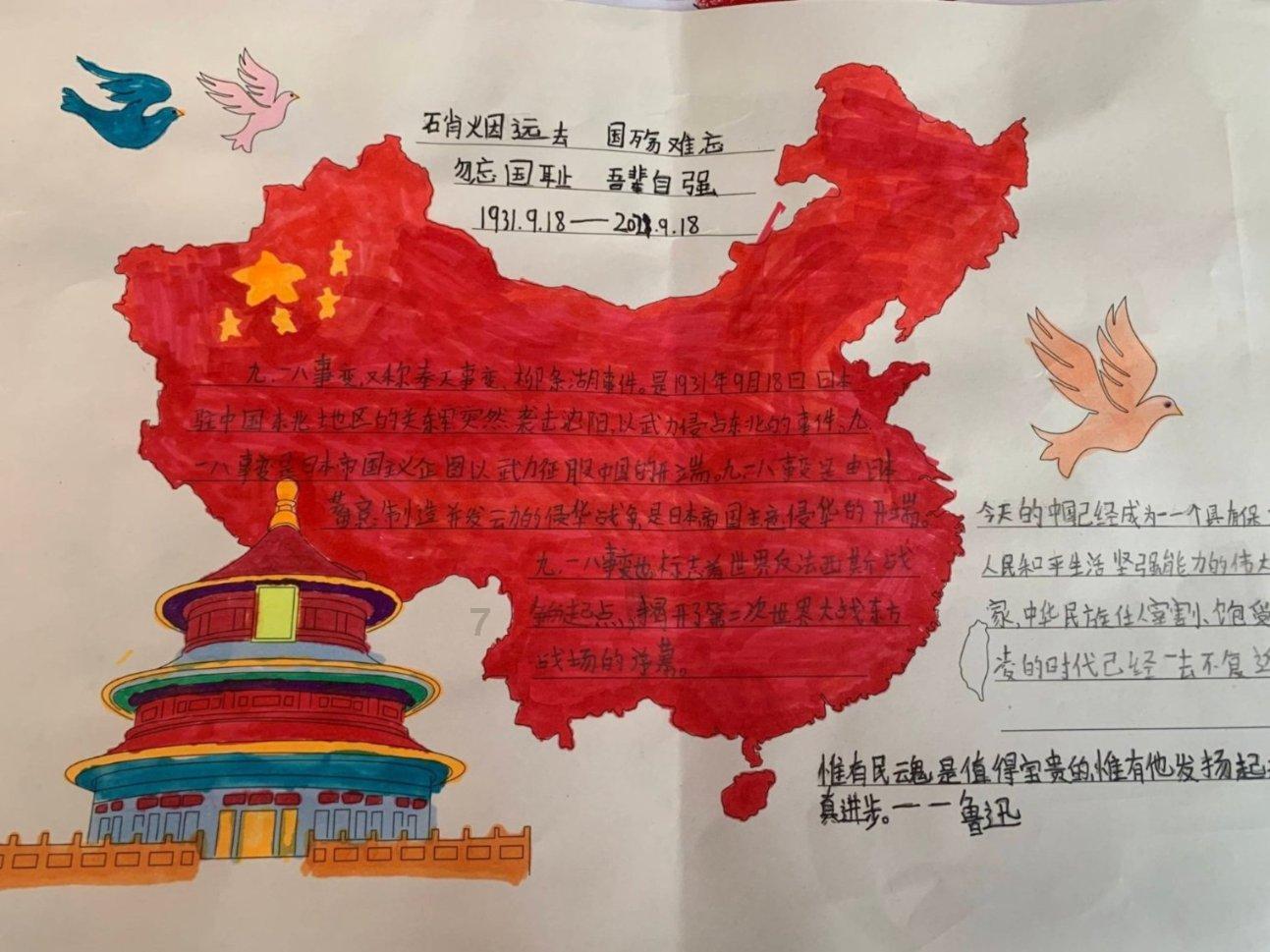 宠物世界聚会