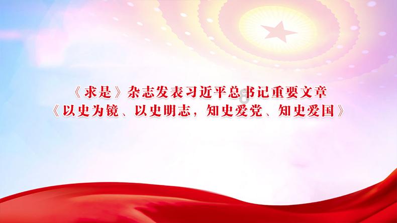 坎巴拉太空计划