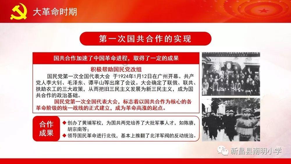 饥饿的松鼠救援